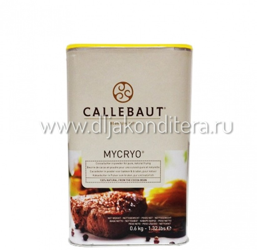 Какао масло Mycryo 600гр