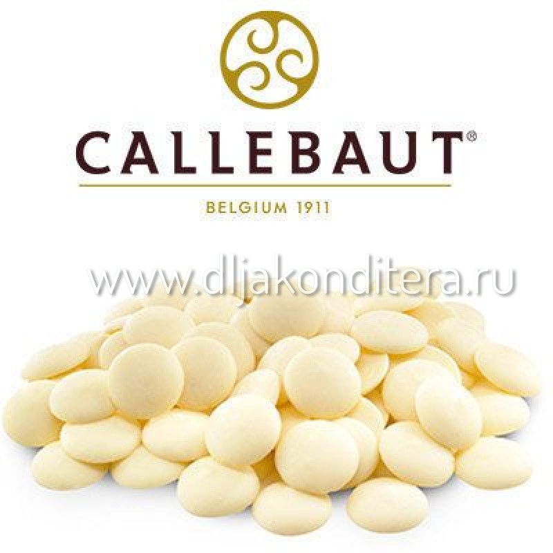 Какао масло 1кг Callebaut