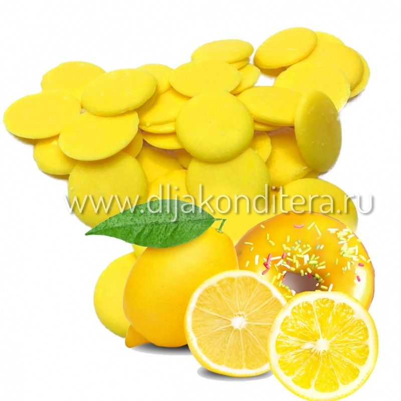 Глазурь со вкусом лимона 200гр "Шокомилк"