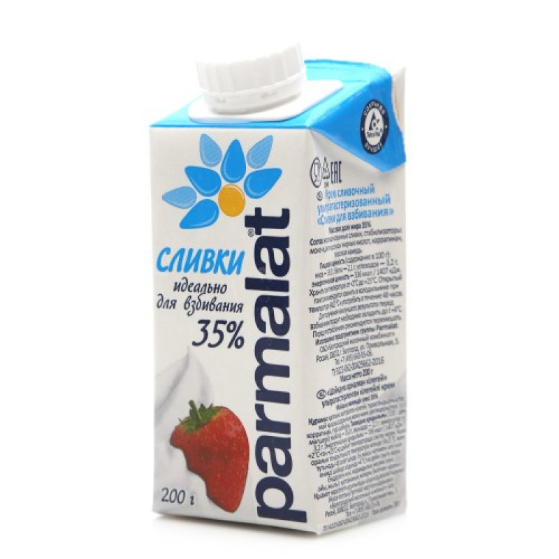 Сливки 35% 0,2л Parmalat