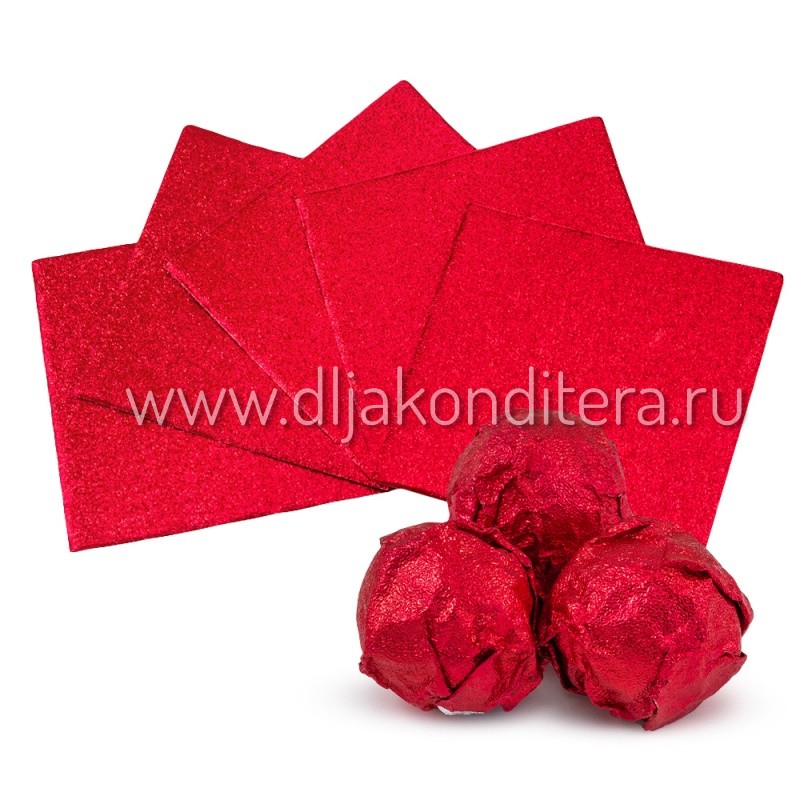 Оберточная фольга/конфет Красная 8*8см, 100шт
