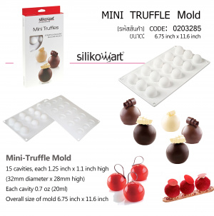 Silikomart сил форма Mini Truffles