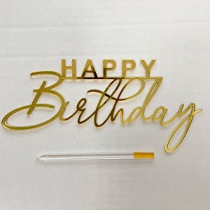 Топпер "Happy Birthday" печ.шрифт золото