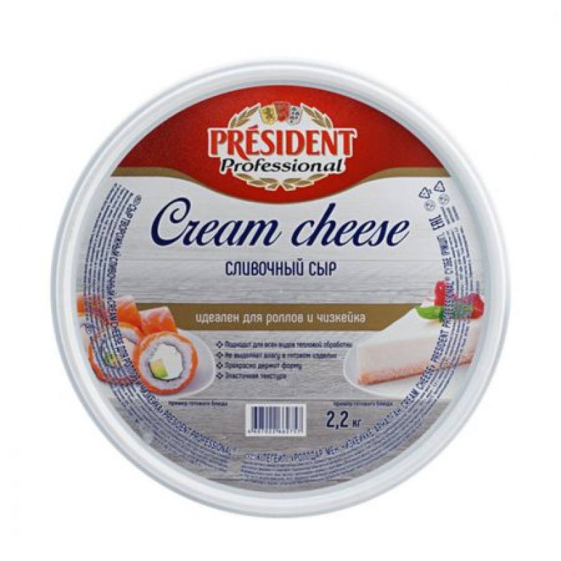 Сыр творожный "Президент" крем чиз 65% 2,2кг