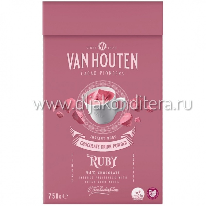 Какао Напиток "Van Houten Ruby" Бельгия,100гр